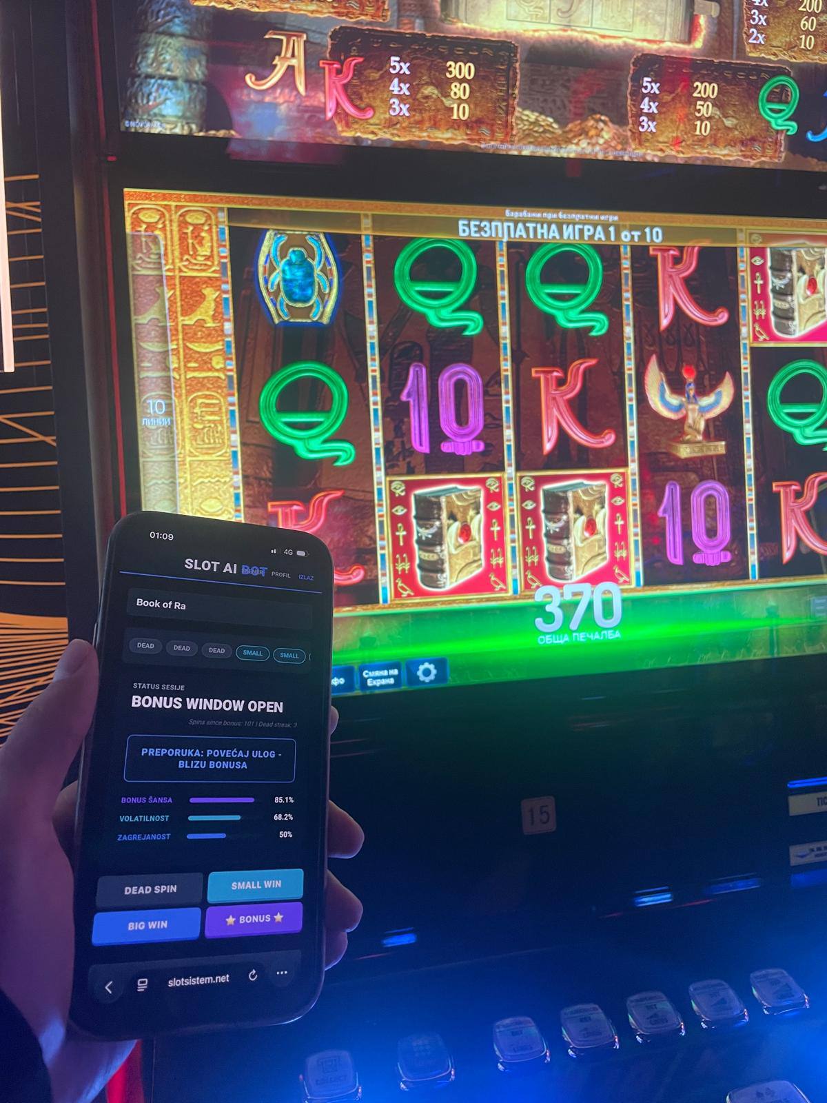 Slot Bot